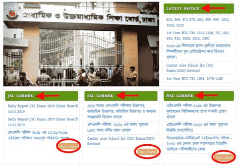 dhaka education board notice.